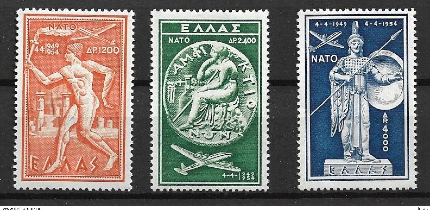 GREECE 1954 Airmail MH - Unused Stamps