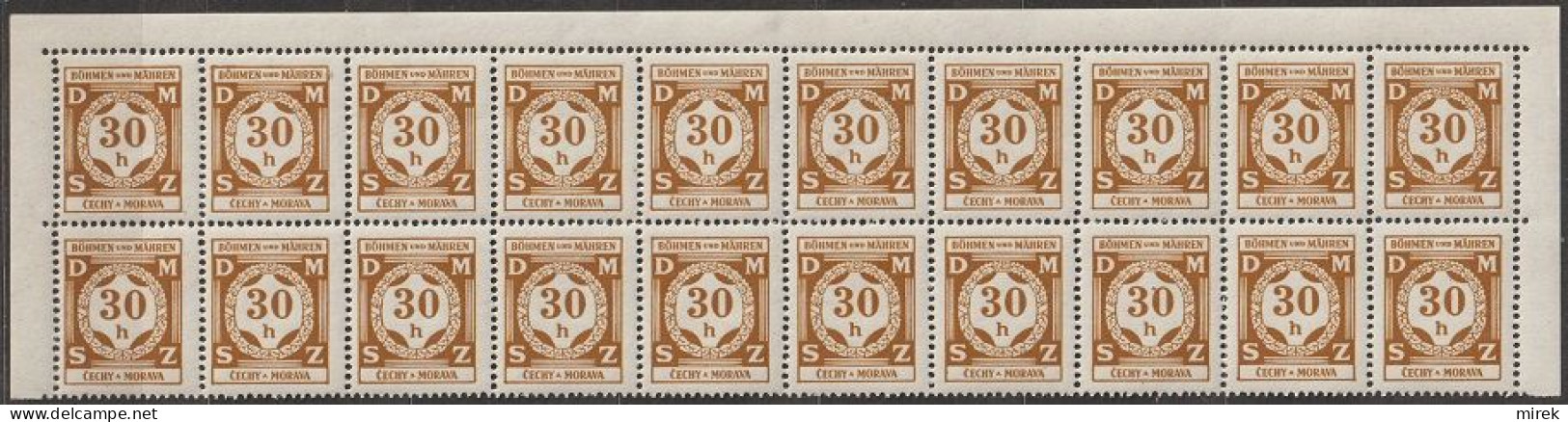 53/ Pof. SL 1, Upper Border Strip - Unused Stamps