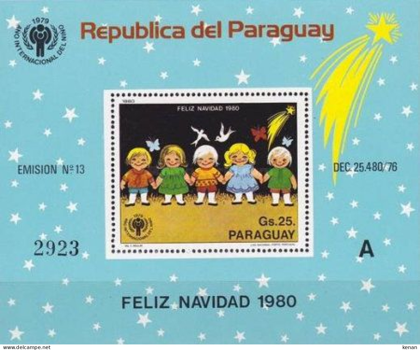 Paraguay, 1980, Mi: Block 355 (MNH) - Paraguay