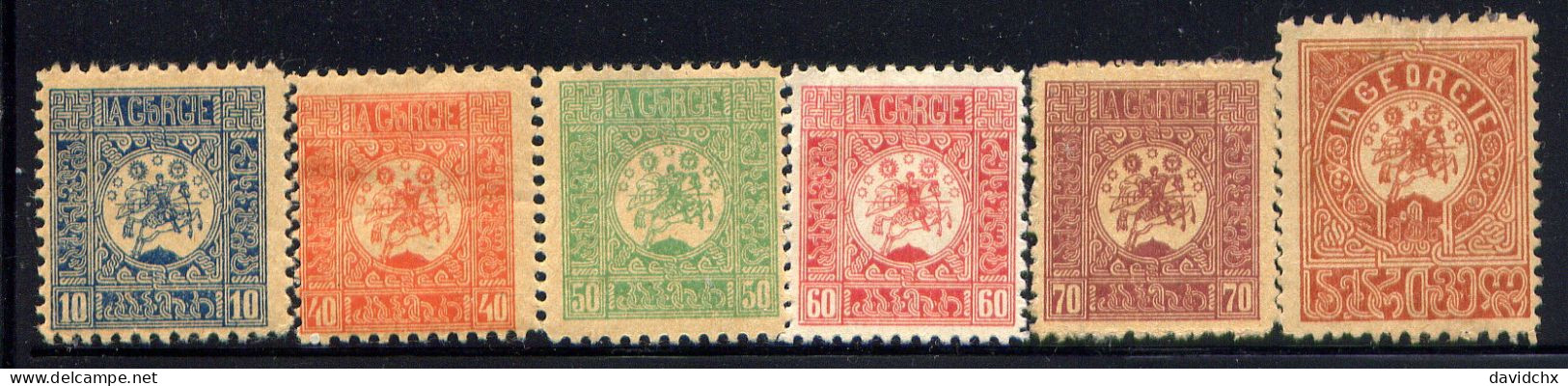 GEORGIA, SET, NO.'S 1-6, MH - Georgien