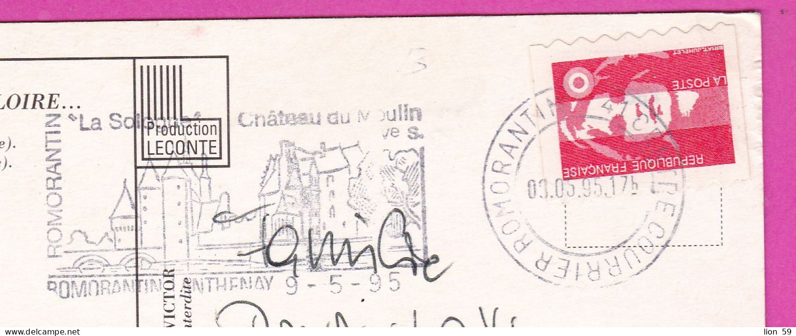 294137 / France - Chateaux De La LOIRE PC 1995 USED Marianne De Briat Rouge Sans Valeur Faciale Autoadhésif Flamme Roman - Lettres & Documents