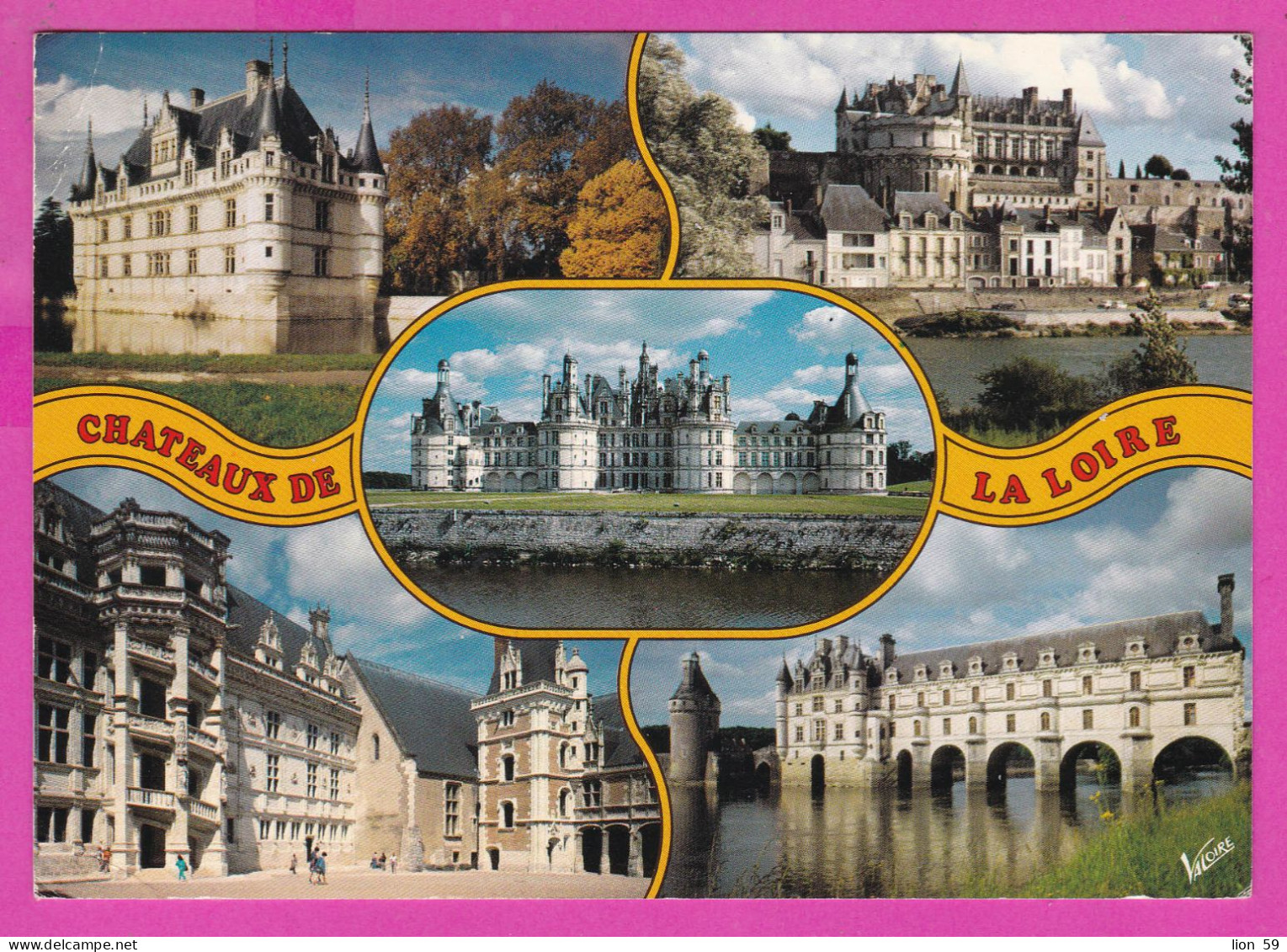 294137 / France - Chateaux De La LOIRE PC 1995 USED Marianne De Briat Rouge Sans Valeur Faciale Autoadhésif Flamme Roman - Briefe U. Dokumente