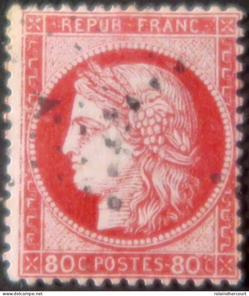 X1230 - FRANCE - CERES N°57a Rose Carminé - 1871-1875 Ceres