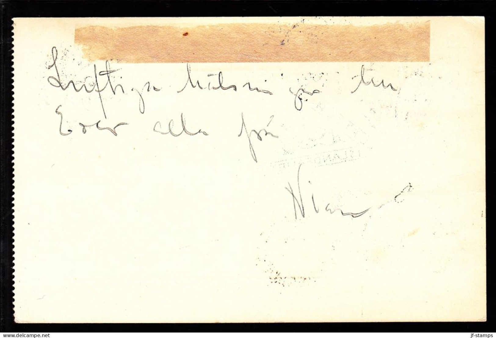 1931. LUFTSCHIFF GRAF ZEPPELIN ISLANDSFAHRT 1931. Two Kings. 5 Aur On 16 Aur Brown Together W... (Michel 105) - JF103805 - Covers & Documents