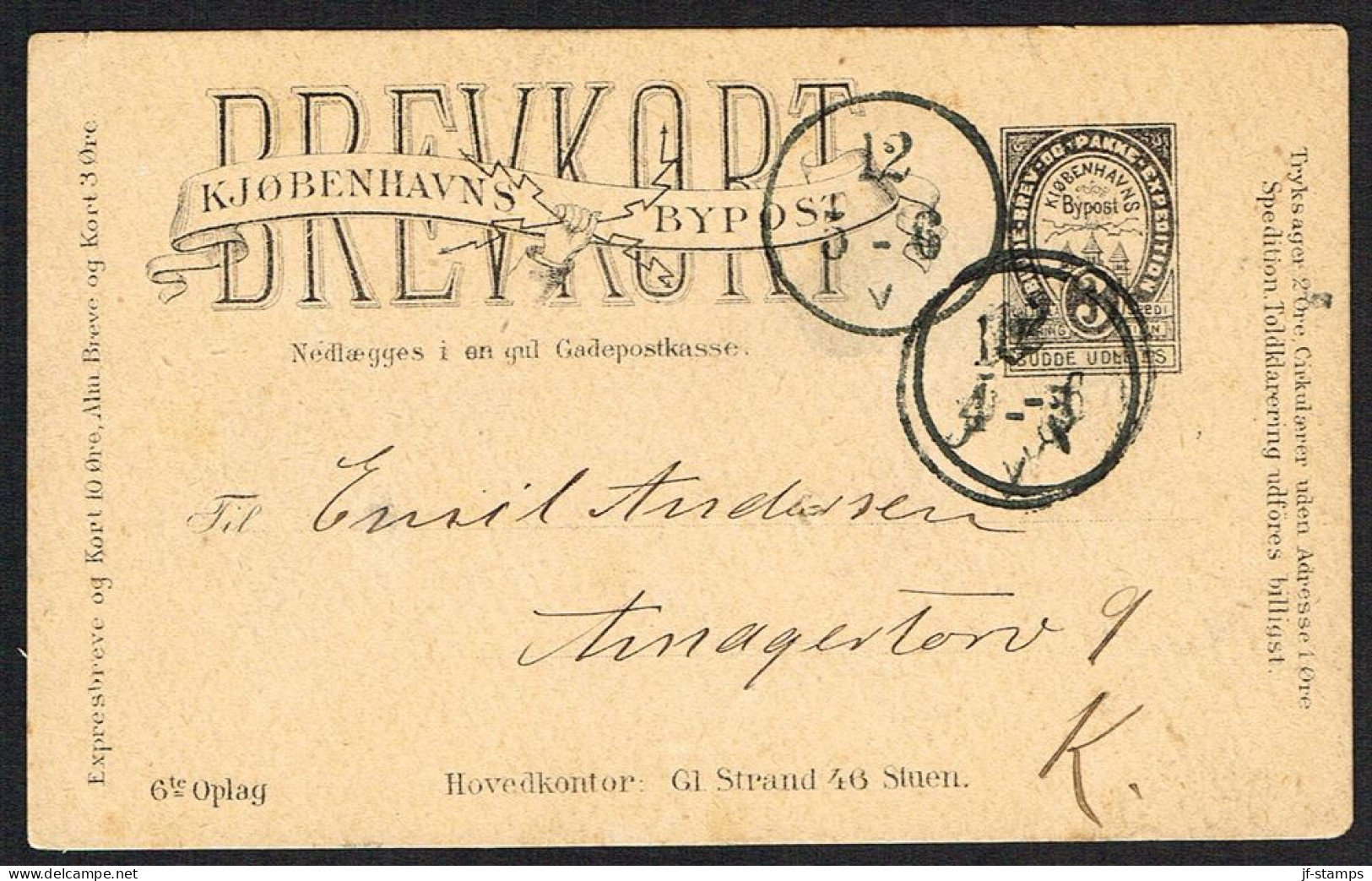 KJØBENHAVNS BYPOST. 1886. -BREVKORT 3 Øre Black. 6te Oplag. Sent To Amagertorv And Cancelled 12 5-6 V. Sma... - JF104015 - Lokale Uitgaven