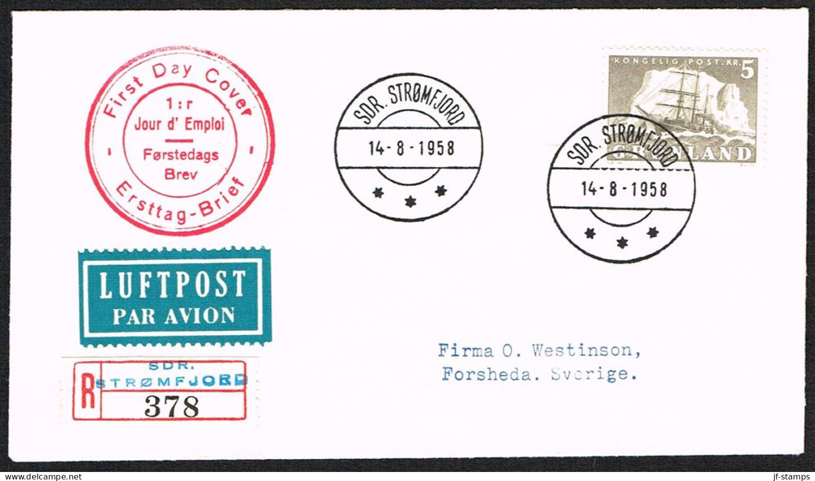 1958. Gustav Holm. 5 Kr. Grå FDC 14-8-1958. (Michel 41) - JF104060 - Covers & Documents