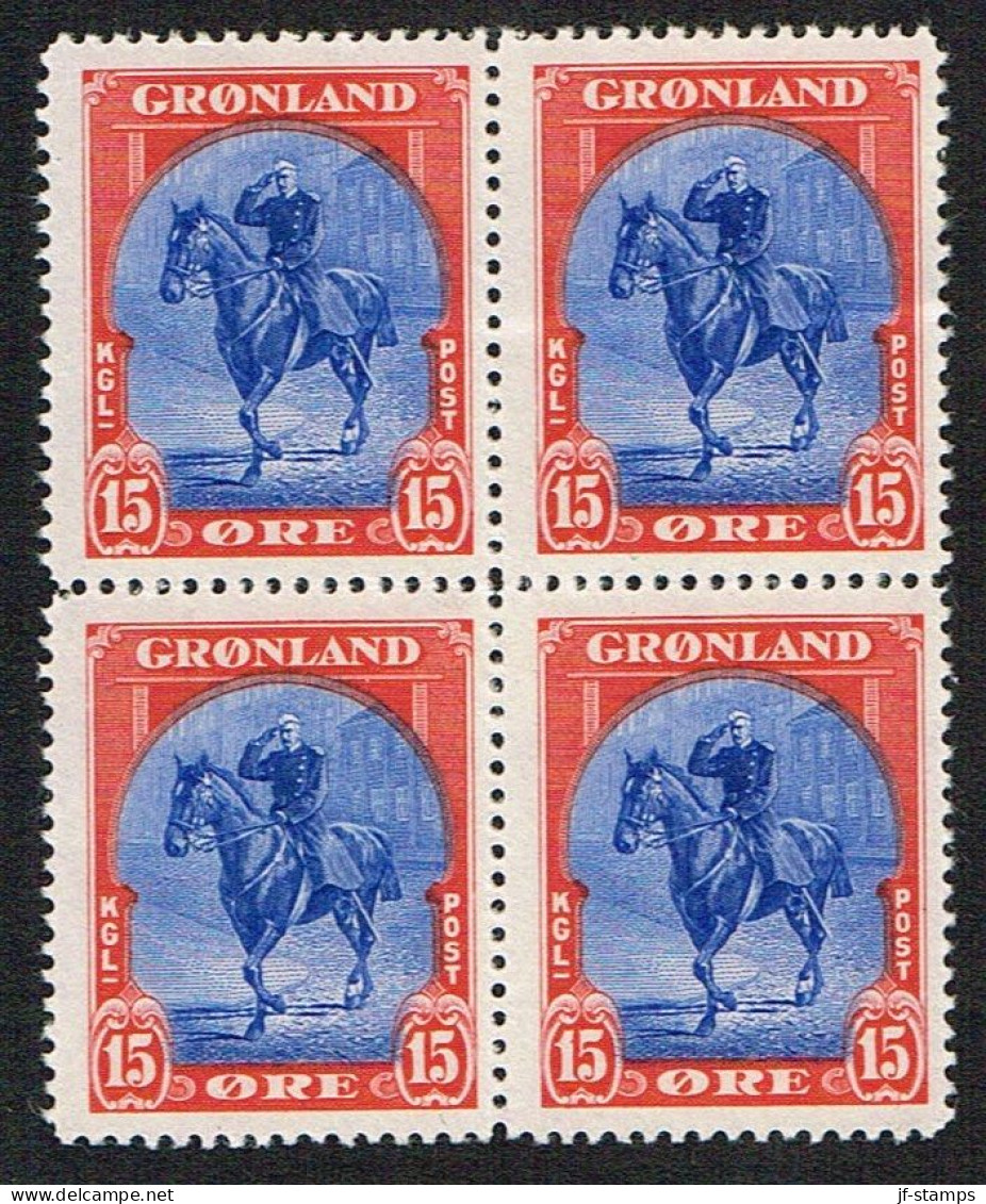 1945. New York Issue. Complete 4-block Set With 9 Values. (Michel 8-16) - JF104061 - Unused Stamps