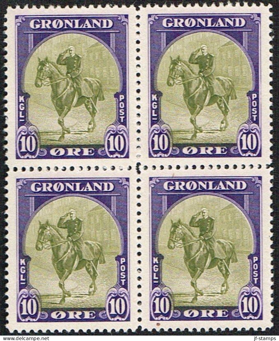 1945. New York Issue. Complete 4-block Set With 9 Values. (Michel 8-16) - JF104061 - Nuevos