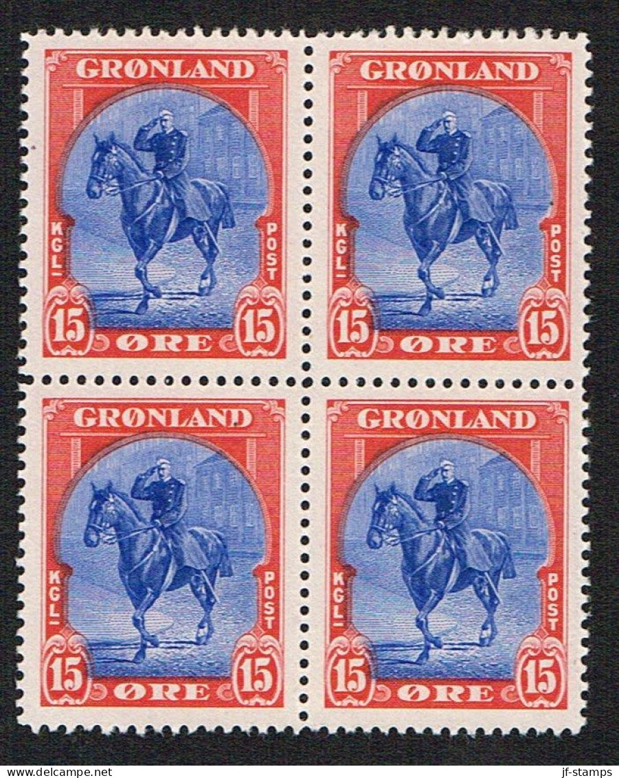 1945. New York Issue. Complete 4-block Set With 9 Values. (Michel 8-16) - JF104062 - Unused Stamps