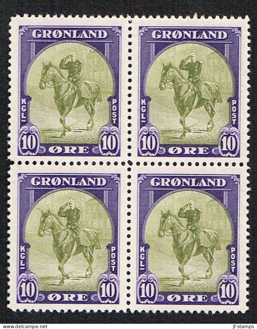 1945. New York Issue. Complete 4-block Set with 9 values. (Michel 8-16) - JF104062