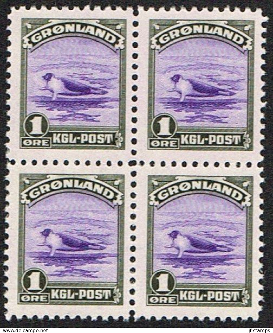 1945. New York Issue. Complete 4-block Set with 9 values. (Michel 8-16) - JF104062