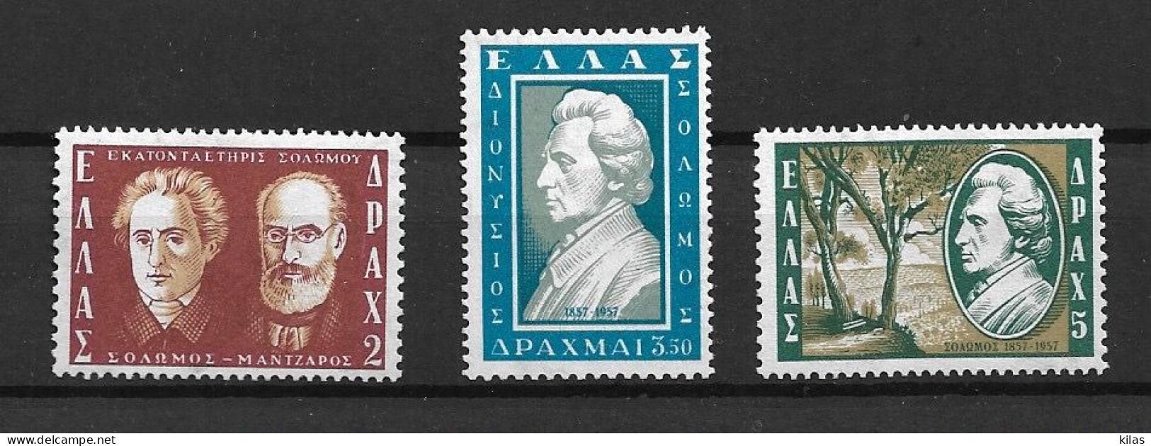 GREECE 1957 POET DIONYSIOS SOLOMOS MH - Neufs