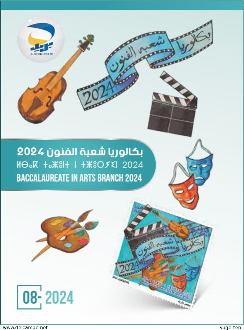 ALGERIE ALGERIA 2024 - Leaflet - Baccalaureate In Arts - Cinema - Theater - Musical Instruments - Painting - Music Kino - Kino