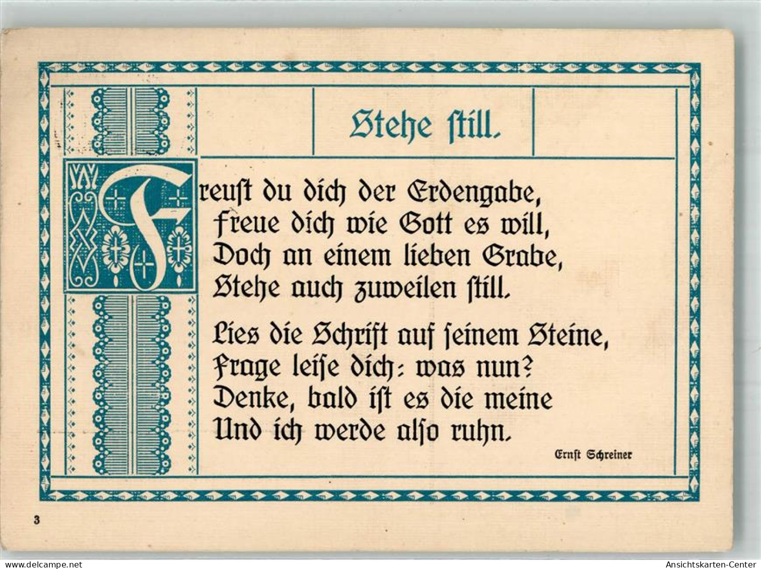 39867809 - Gedicht Stehe Still - Autres & Non Classés
