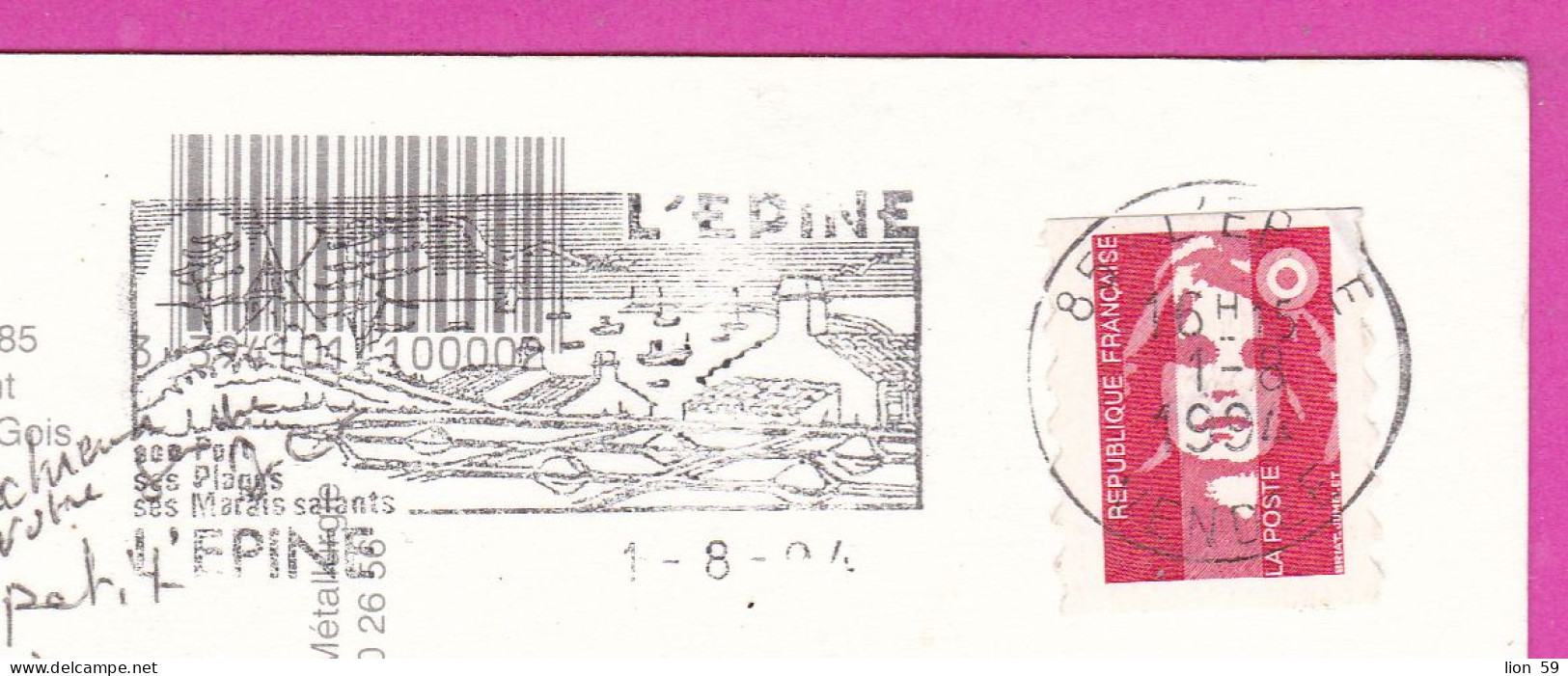 294138 / France - Noirmoutier Island PC 1994 USED Marianne De Briat Rouge Sans Valeur Faciale Autoadhésif Flamme L'Épine - Briefe U. Dokumente