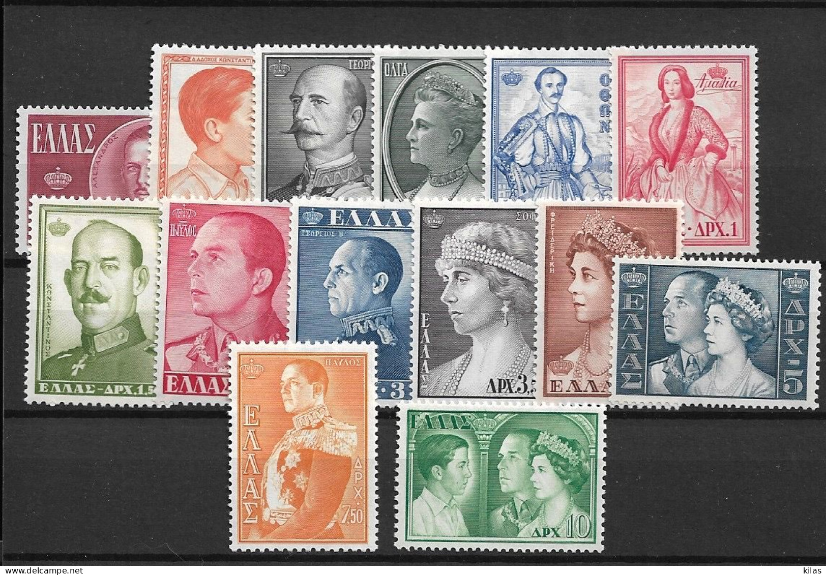 GREECE 1957 REAL FAMILY MNH - Nuevos