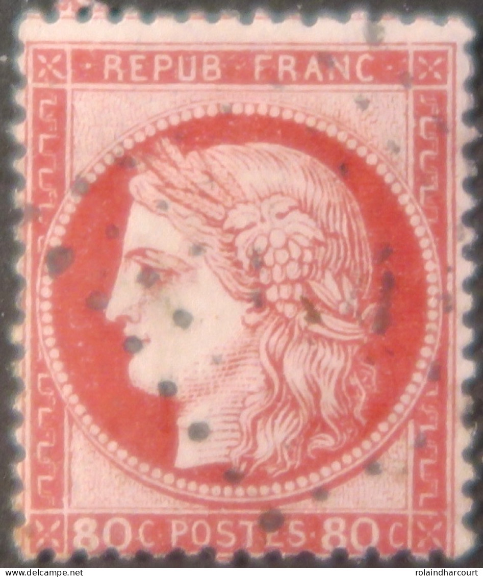 X1233 - FRANCE - CERES N°57 - LOSANGE PETITS CHIFFRES - 1871-1875 Cérès