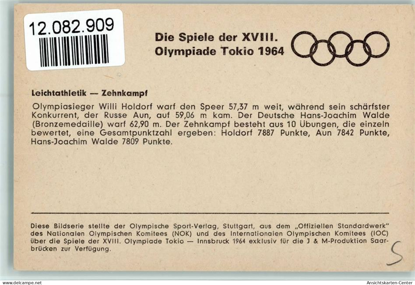 12082909 - Olympia Leichtathletik Zehnkampf - Olympiade - Autres & Non Classés