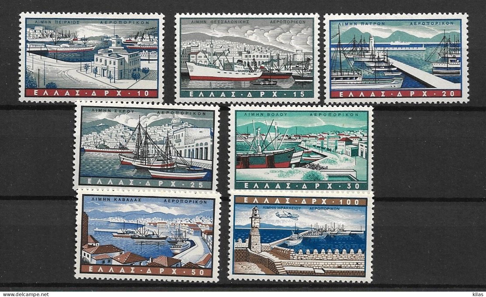GREECE 1958 AIRMAIL , PORT VIEWS MH - Unused Stamps