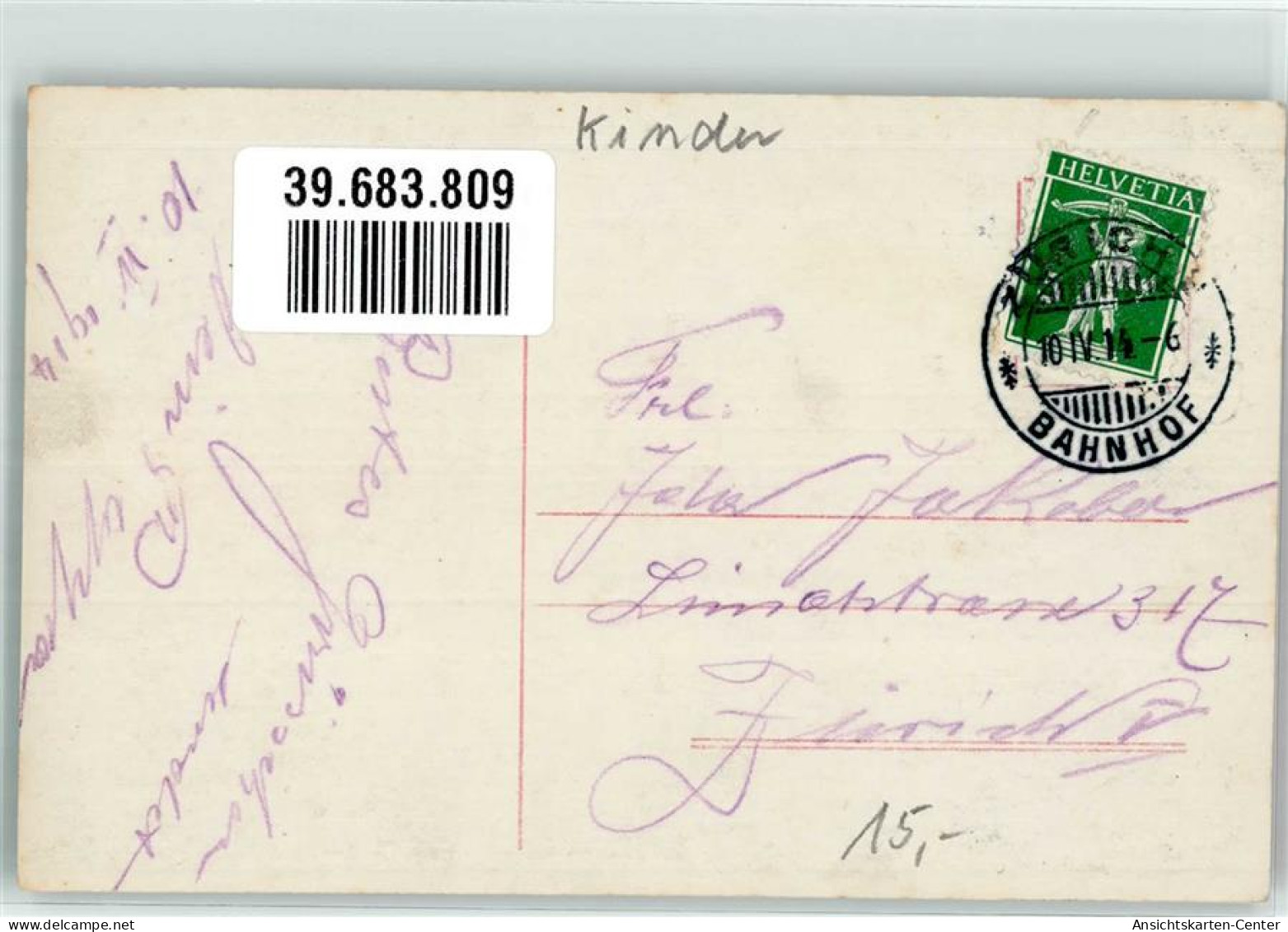 39683809 - Kind Herz Nr. 3763/64 - Other & Unclassified