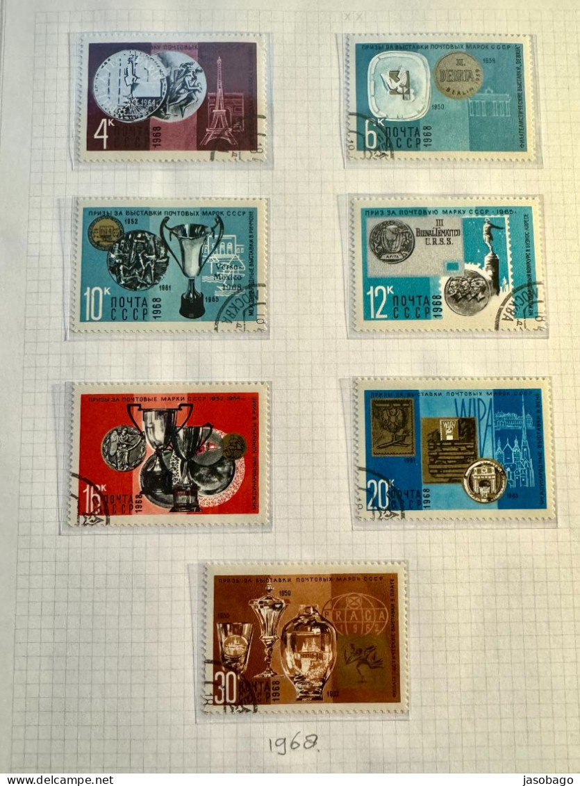 Set Completo 7 Sellos Usados URSS 1968 Awards To Soviet Post Office - Usati