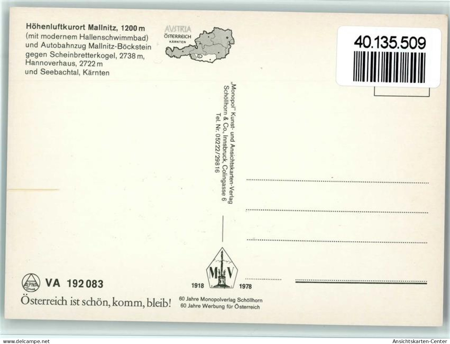 40135509 - Mallnitz - Sonstige & Ohne Zuordnung
