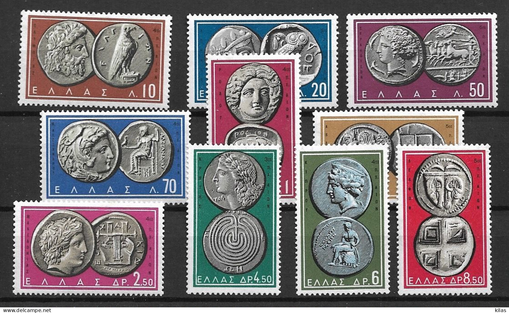 GREECE 1959 COINS IN STAMPS MH - Nuevos