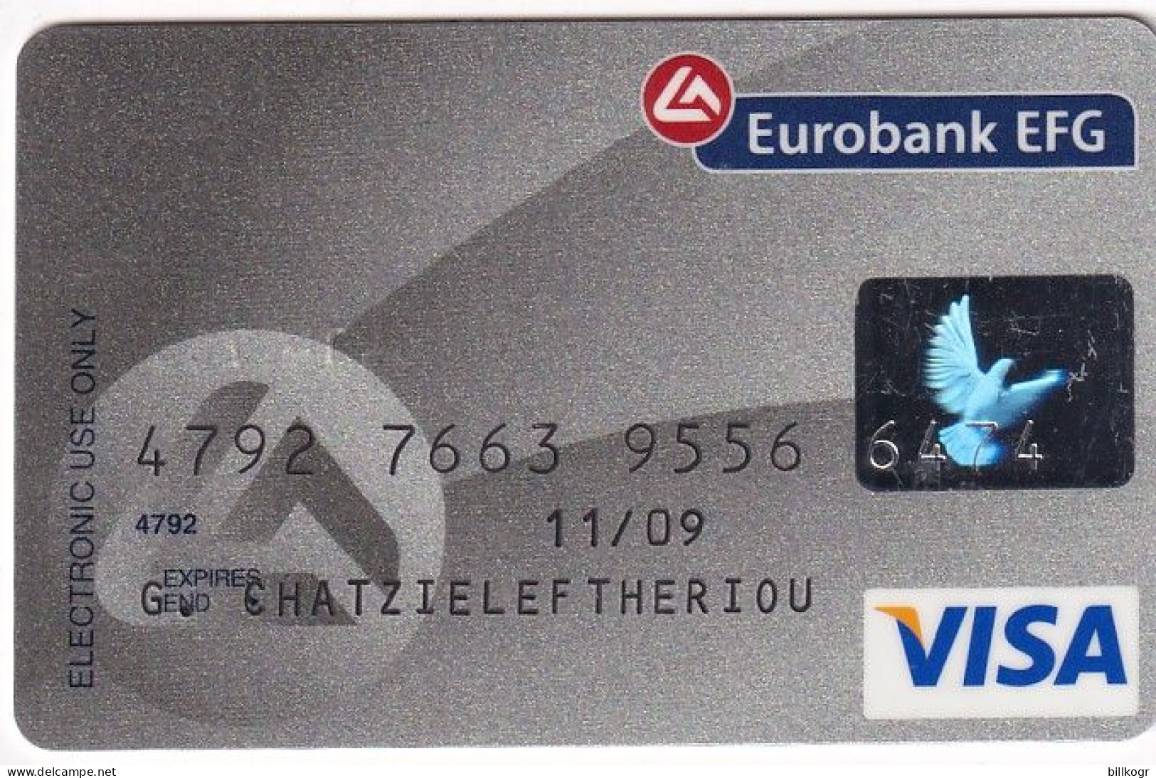 GREECE - Eurobank EFG Visa, 04/07, Used - Cartes De Crédit (expiration Min. 10 Ans)