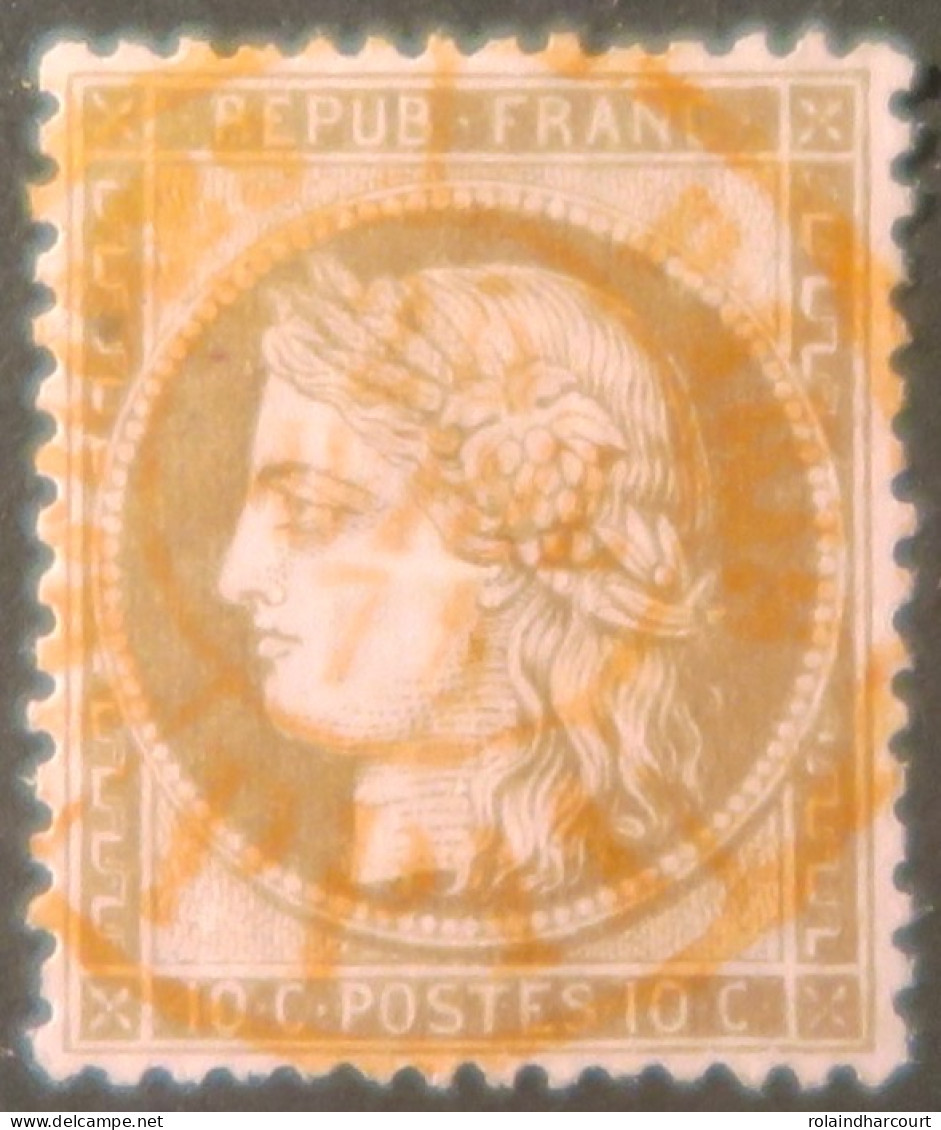 X1235 - FRANCE - CERES N°58 - LUXE - CàD ROUGE Des Imprimés De PARIS Du 25 JUILLET 1874 - TRES BON CENTRAGE - 1871-1875 Cérès