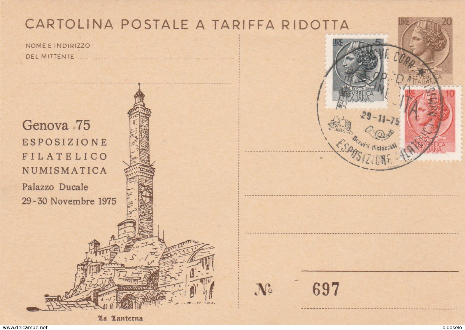 Italia - 1975 - Topic Postcard / Genova Lighthouse Cancel - Phares