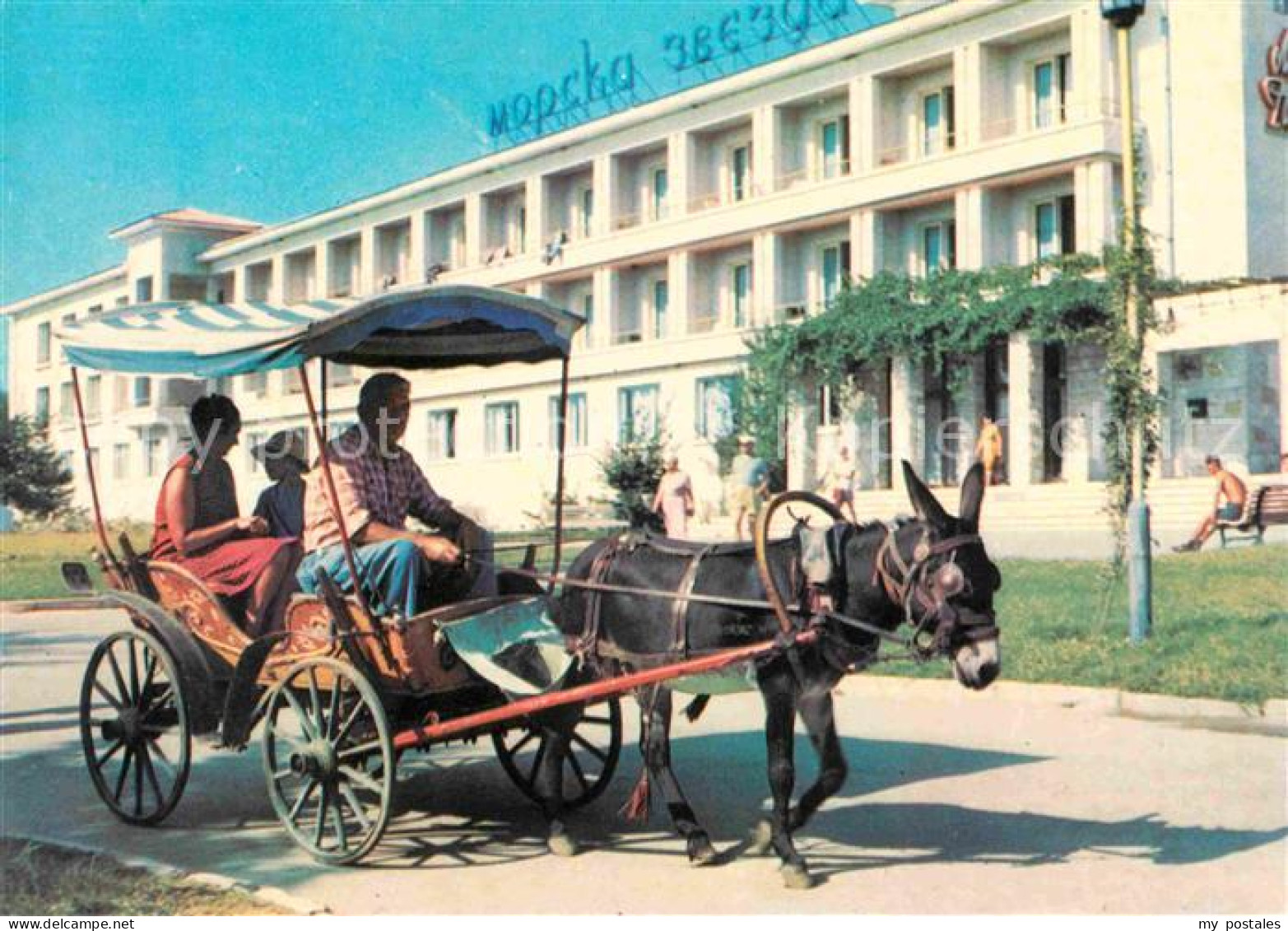 72706985 Varna Warna Goldener Sand Hotel Morska Svesda Burgas - Bulgarien