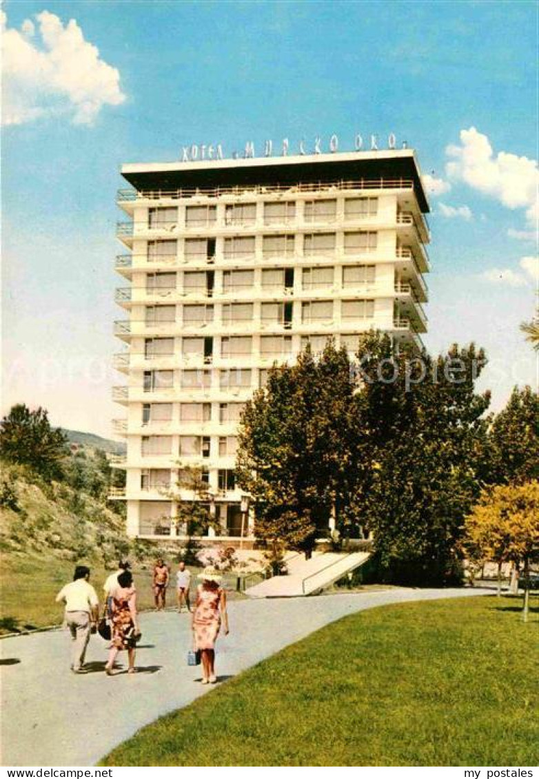 72706984 Slatni Pjassazi Hotel Morsko Oko Burgas - Bulgaria