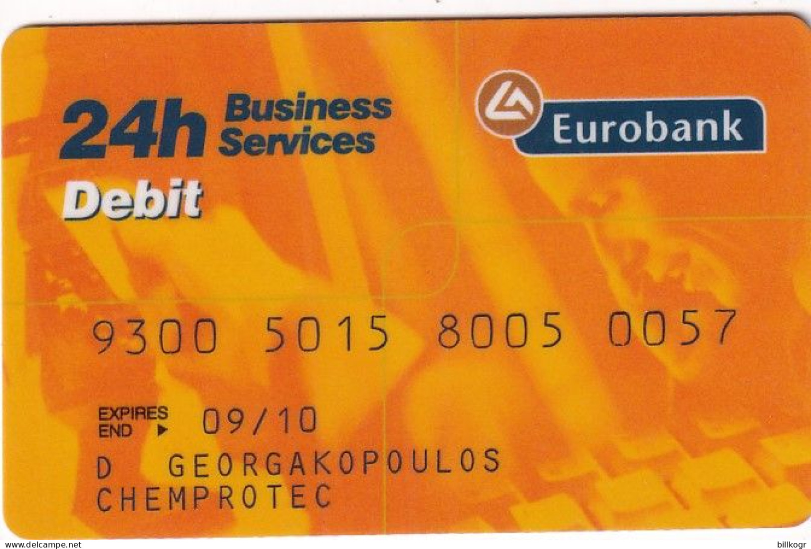 GREECE - Eurobank, Used - Carte Di Credito (scadenza Min. 10 Anni)