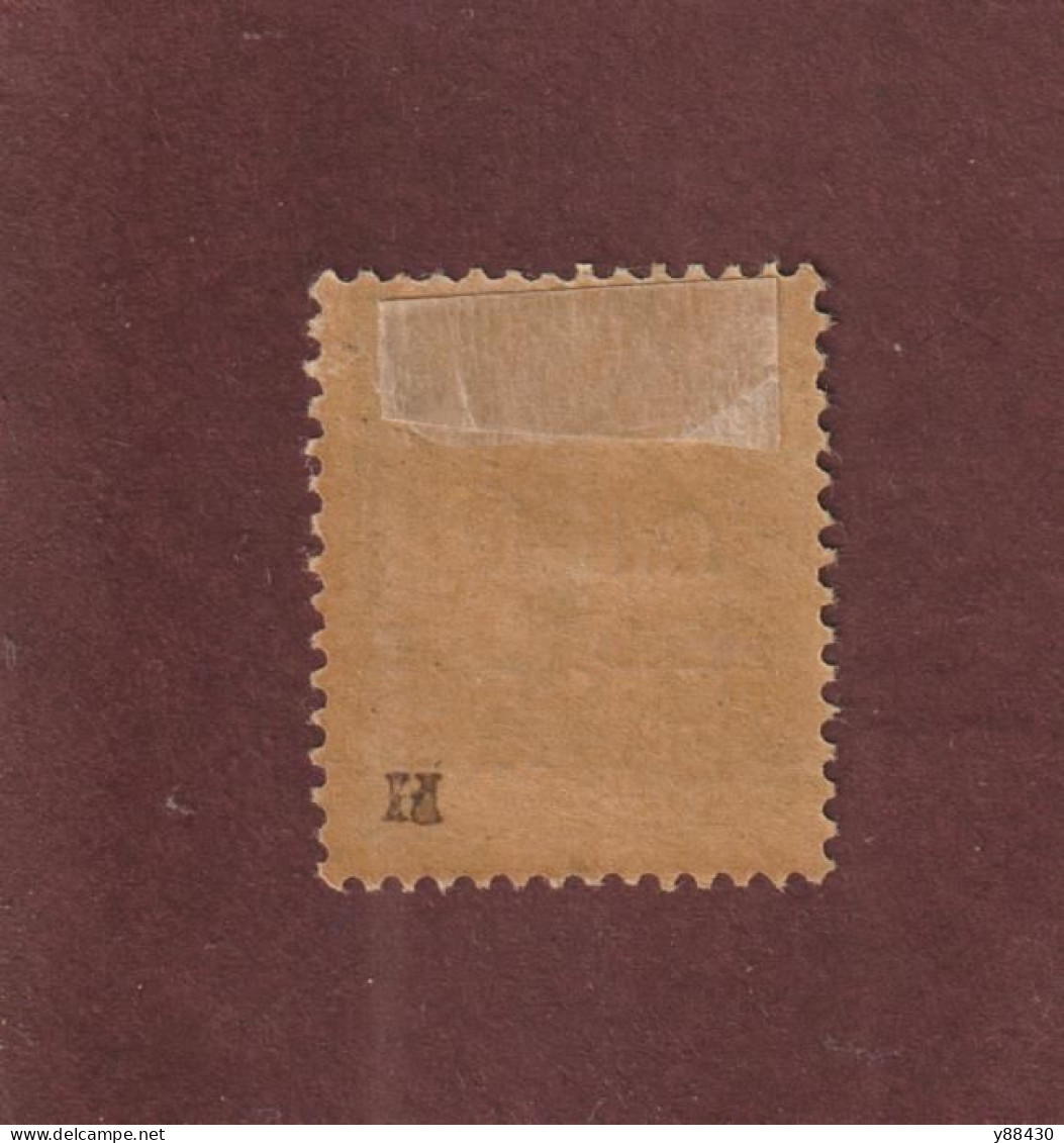 CILICIE - 102 De 1920 - 1 Timbre Neuf * - O.M.F.- SAND. EST - Type Semeuse Lignée . 2piastres/15c. Vert-olive - 2 Scan - Neufs