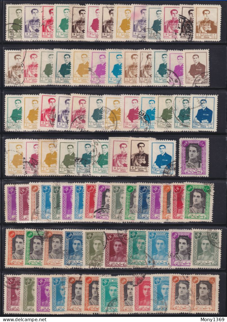 Collection Of Persia (Iran) - Mohammad Reza Shah Pahlavi - Group Of Used Stamps - Verzamelingen (zonder Album)