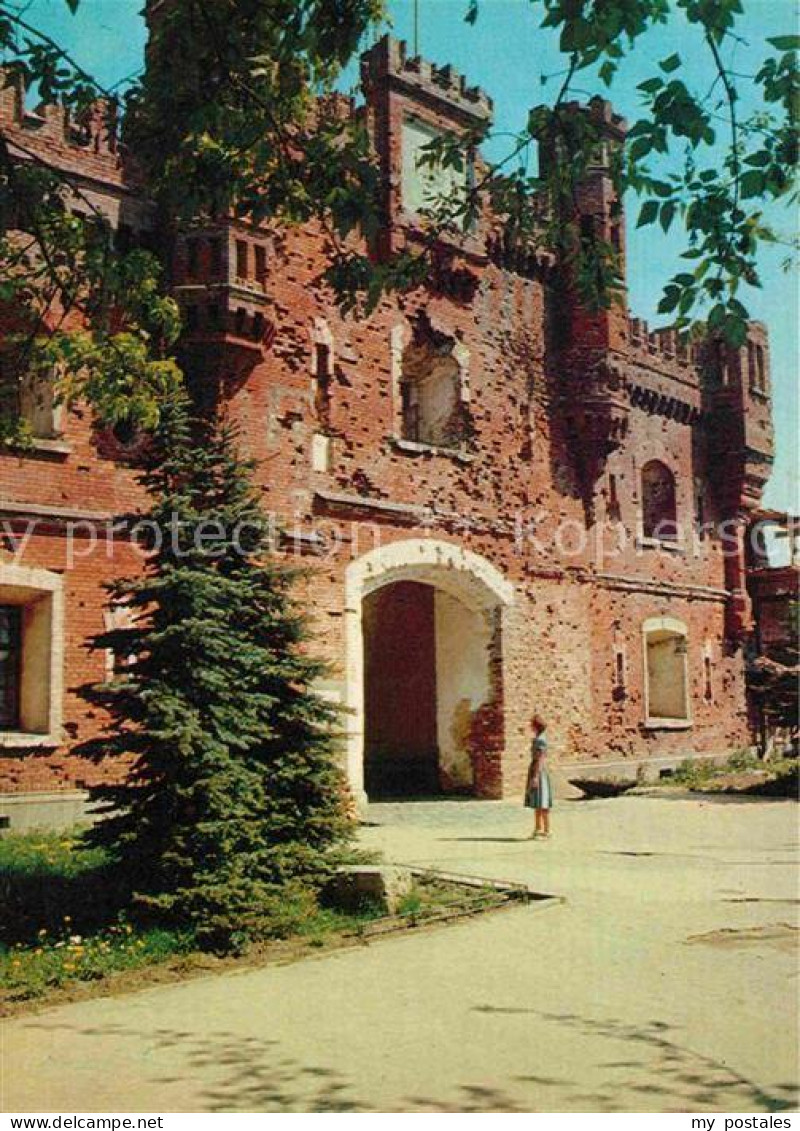 72706518 Brest Weissrussland Festung  Brest Weissrussland - Weißrussland