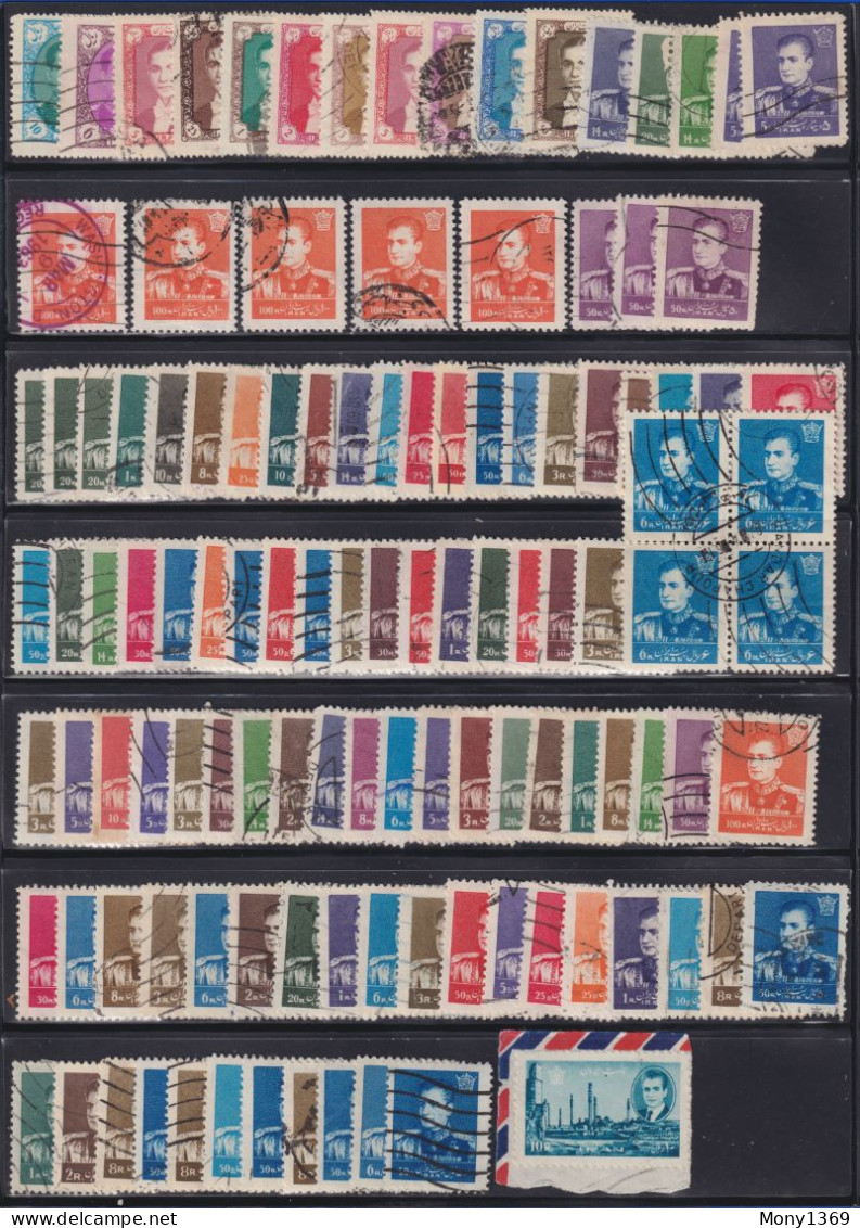Collection Of Persia (Iran) - Mohammad Reza Shah Pahlavi - Group Of Used Stamps - Collections (sans Albums)