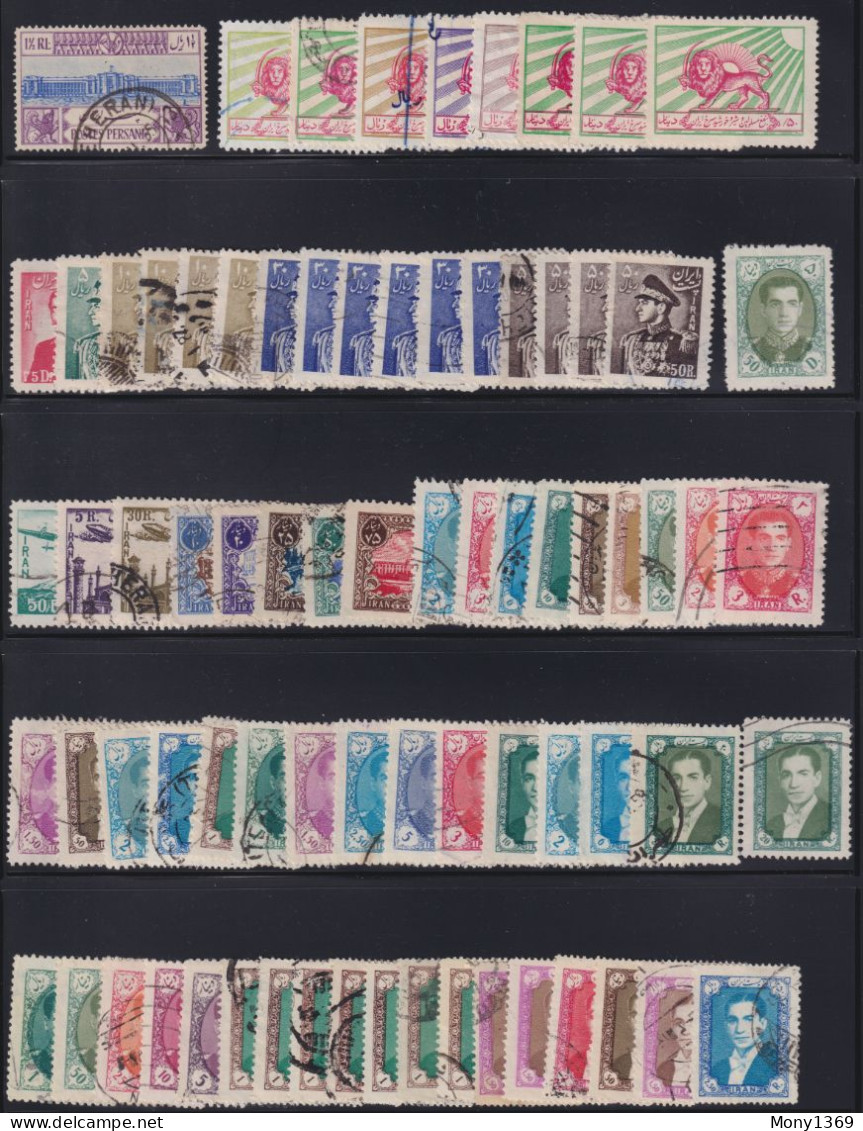 Collection Of Persia (Iran) - Mohammad Reza Shah Pahlavi - Group Of Used Stamps - Sammlungen (ohne Album)