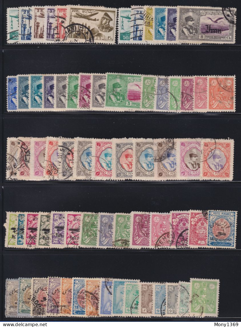Collection Of Persia (Iran) - Reza Shah & Mohammad Reza Shah Pahlavi - Group Of Used Stamps - Collections (without Album)