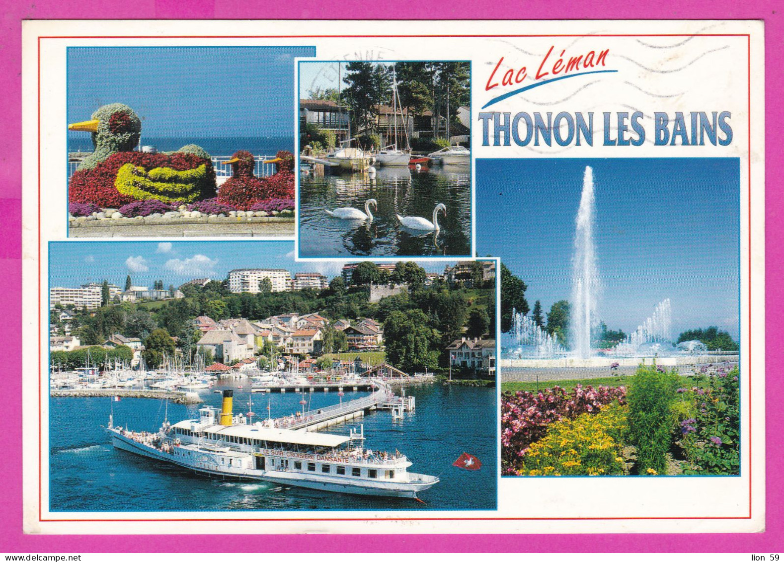 294139 / France Thonon-les-Bains PC 2003 USED Marianne De Briat Rouge Autoadhésif Non Dentelé Sans Valeur Faciale Flamme - Cartas & Documentos