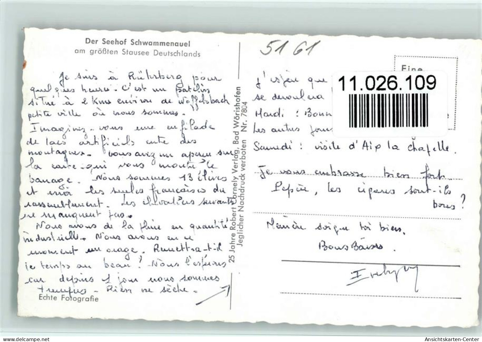 11026109 - Schwammenauel - Andere & Zonder Classificatie