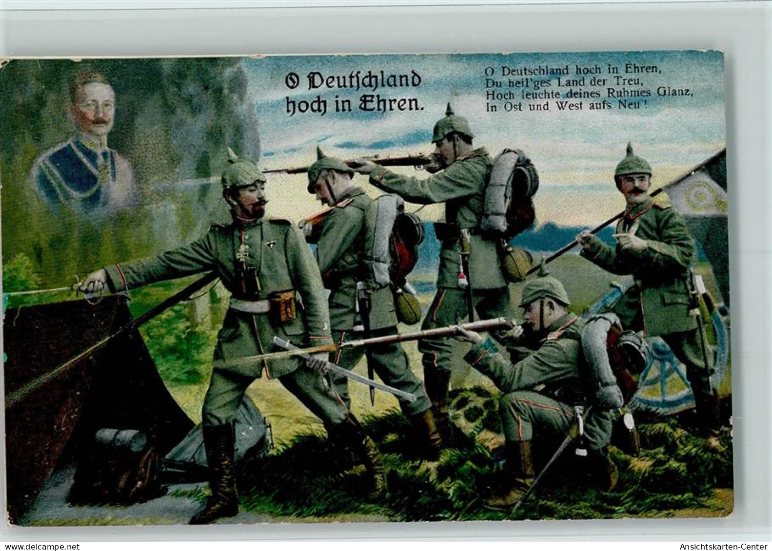 10138509 - Propaganda WK I O Deutschland Hoch In Ehren - War 1914-18