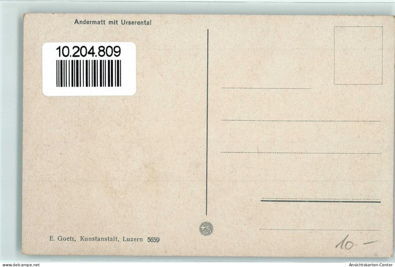 10204809 - Andermatt - Other & Unclassified
