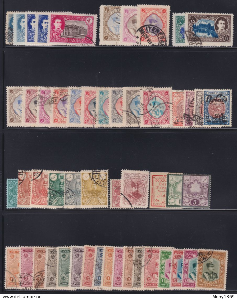 Collection Of Persia (Iran) - Reza Shah Pahlavi  & Qajar - Group Of Used Stamps - Collections (sans Albums)