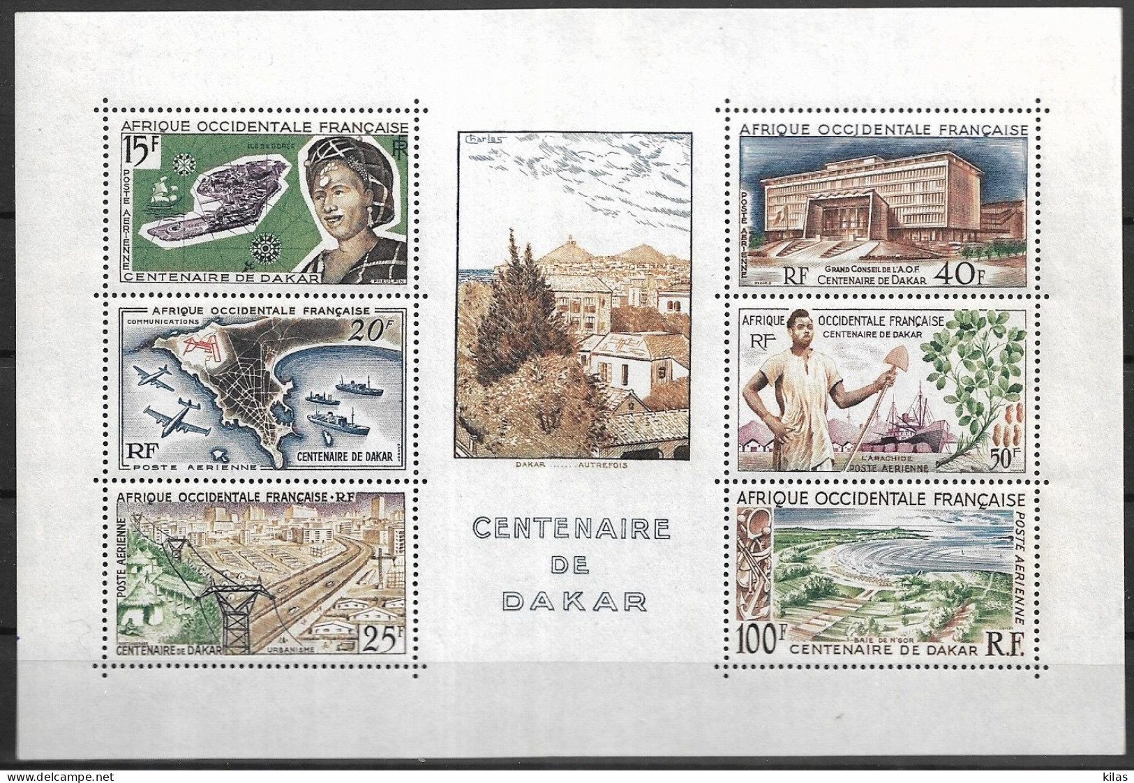 A. O. F. FRENCH OCIDENTAL AFRICA 1958 DAKAR CENTENNIAL MNH - Ungebraucht