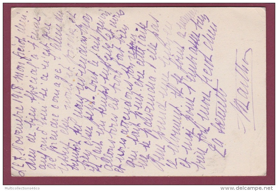 GUERRE 14/18 - 210617 -  Carte Postale Réservée Aux Prisonniers De Guerre VIA PONTARLIER 1918 - Brieven En Documenten