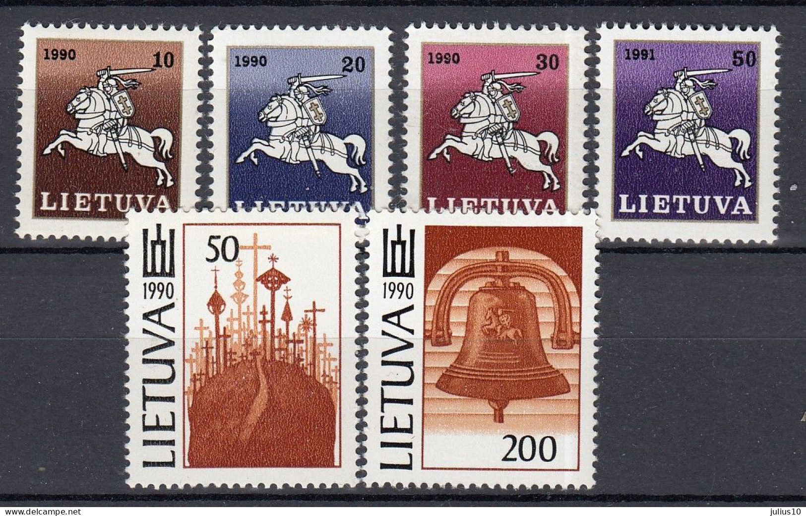 LITHUANIA 1991 National Symbols MNH(**) Mi 465-469 #Lt1185 - Lituanie