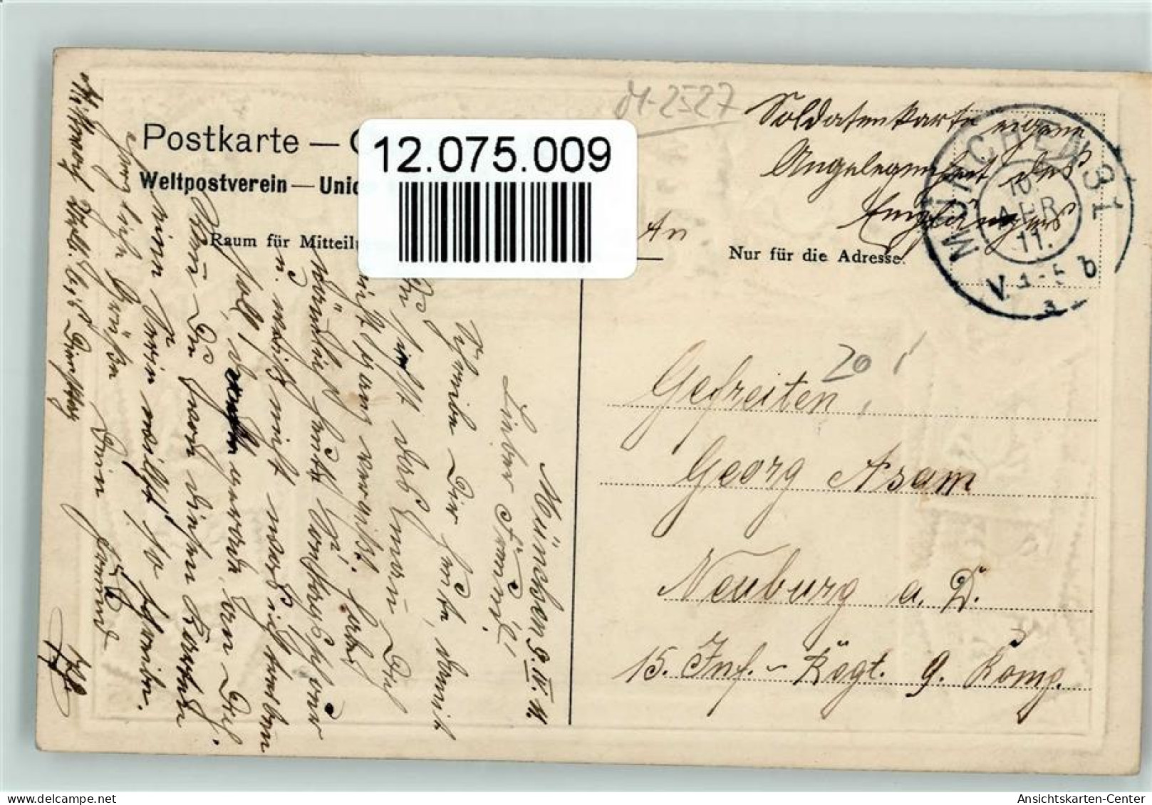 12075009 - Briefmarkenabbildungen. Wappen - Bayern - - Autres & Non Classés