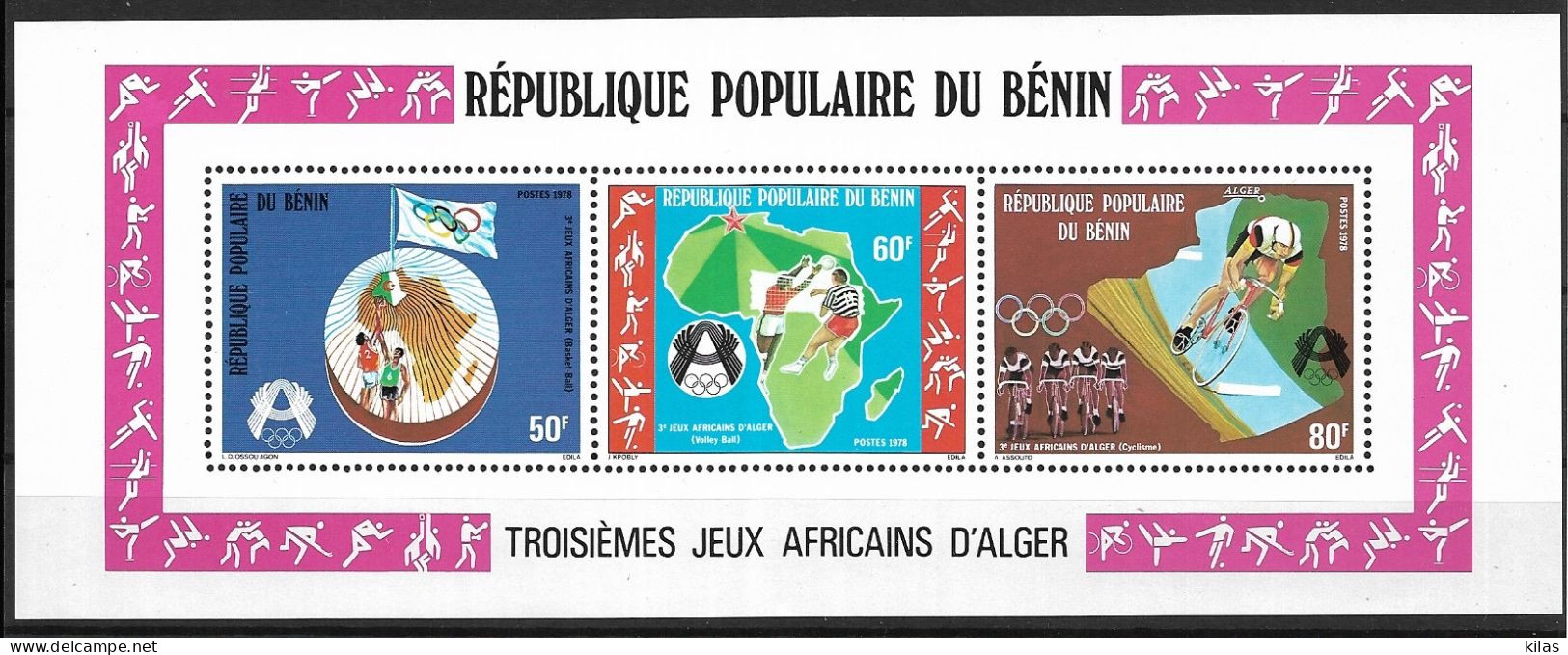 BENIN 1978 3rd AFRICAN ALGER GAMES MNH - Benin – Dahomey (1960-...)