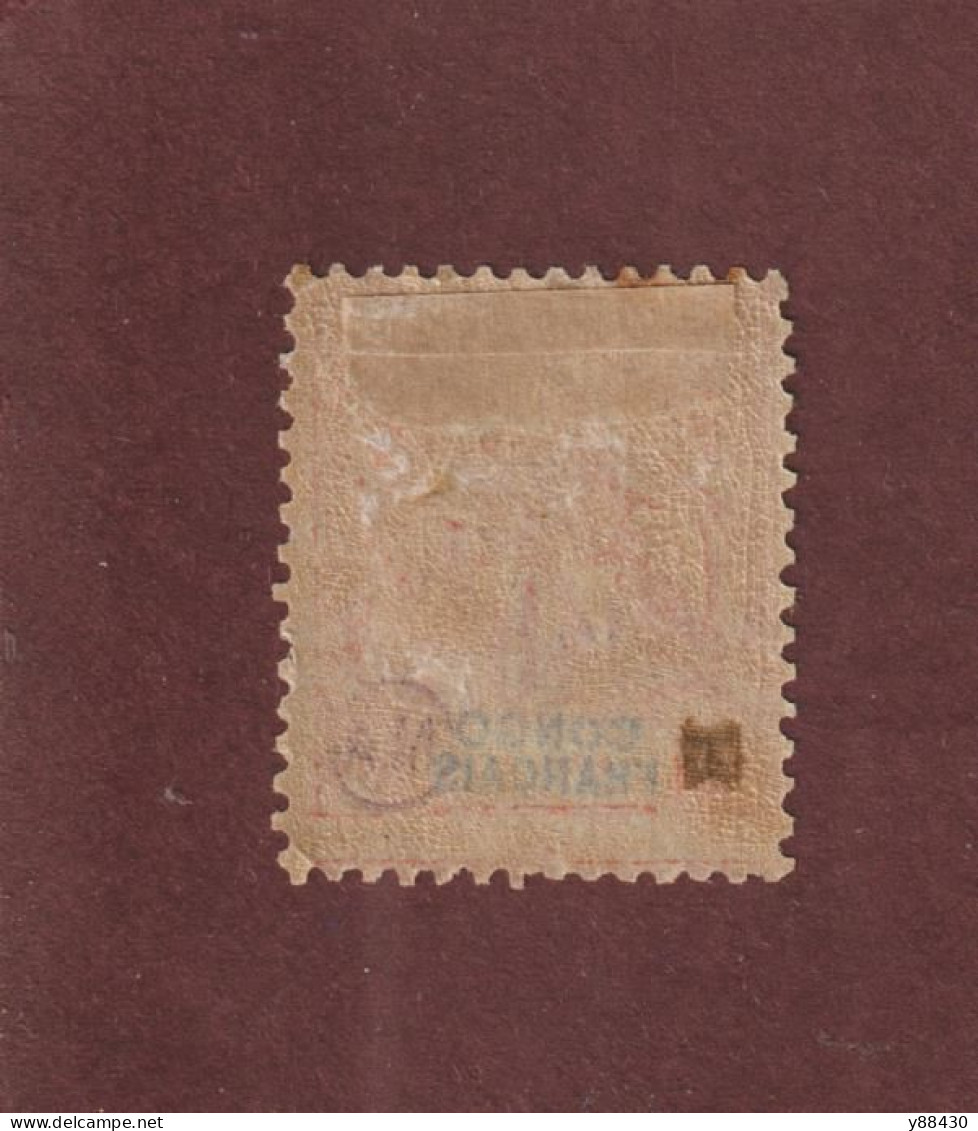 CONGO FRANÇAIS - 21 De 1892 - Neuf * - Type Timbre Colonie - Papier Teinté . 40c. Rouge-orange - 2 Scan - Neufs